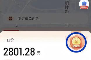 开云app官方下载安装截图0